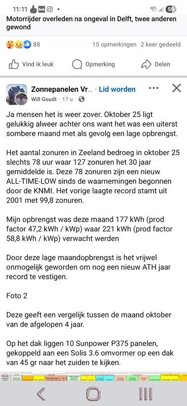 Afbeeldingslocatie: https://tweakers.net/i/4GkNWrla2fyyNiKRXaTl5a727u4=/x800/filters:strip_icc():strip_exif()/f/image/cC1AZpVpezYLVfO1yqrOqZ4v.jpg?f=fotoalbum_large