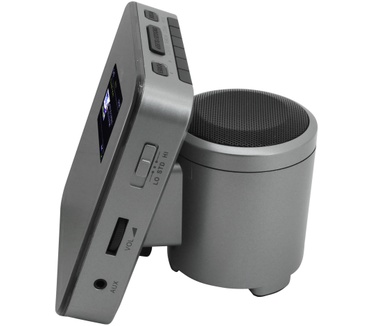Soundmaster UR260SI
