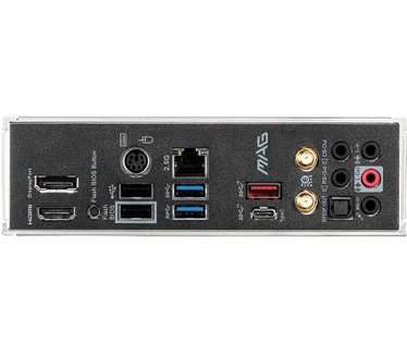MSI MAG B550M Mortar Wifi