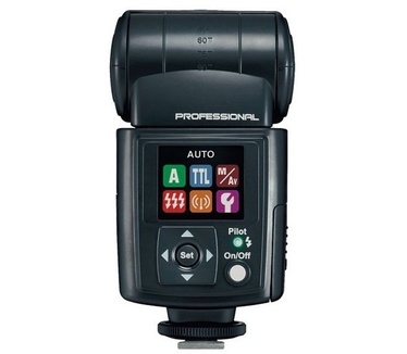 Nissin Di866 Mark II (Nikon)