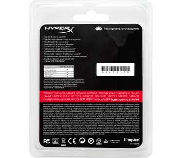 Kingston 64GB