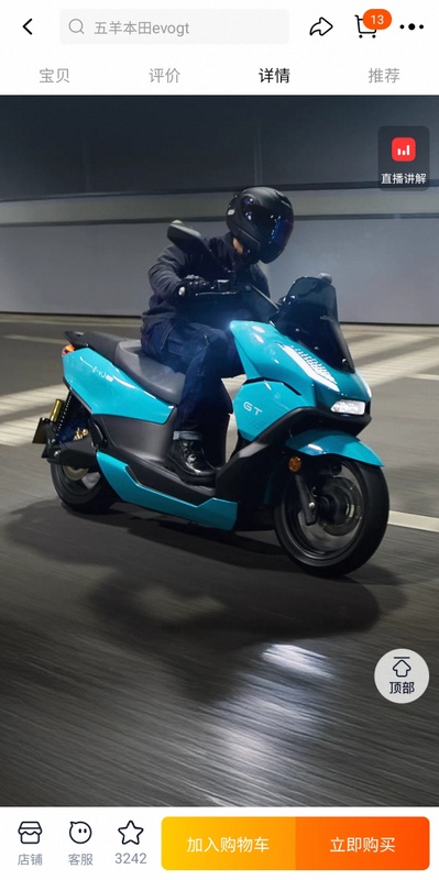 Afbeeldingslocatie: https://tweakers.net/i/4KV7V22QimYQ7tBU0BISJw0OMX8=/x800/filters:strip_icc():strip_exif()/f/image/CIQX0wwbd2fUbakPPic0llAR.jpg?f=fotoalbum_large