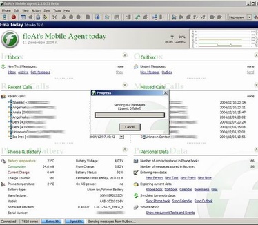 floAt's Mobile Agent 2.1 beta 1 (resized)