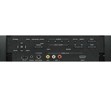 Yamaha Aventage RX-A1050 Zwart