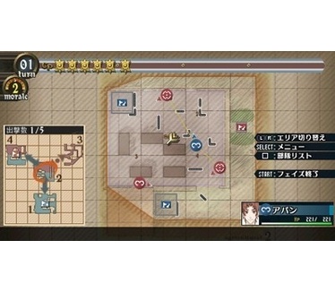 Valkyria Chronicles II
