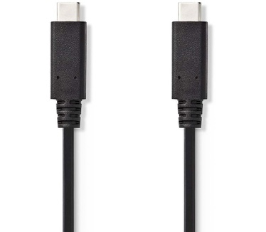 Nedis CCGB64750BK10