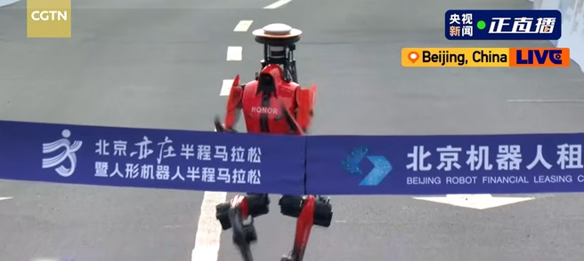 Honor Lightning-robot in halve marathon Beijing