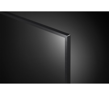 LG 43UQ75006LF