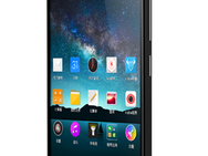 ZTE Nubia Z7 Max