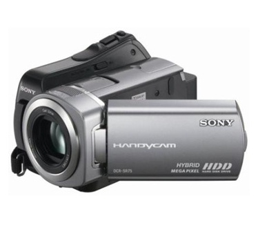 Sony DCR-SR75 Zilver