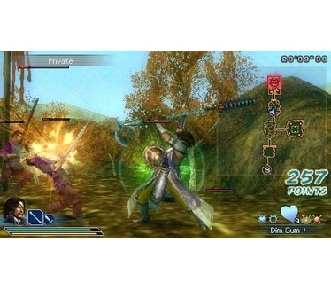 Dynasty Warriors: Strikeforce