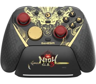 GameSir G7 Pro 8K - Gamecontroller Goud, Rood, Zwart