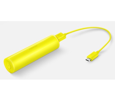 Nokia Powerbank DC-19 3200mAh Geel