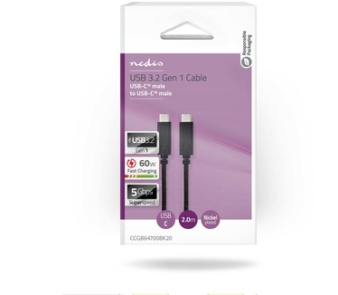 Nedis CCGB64700BK20