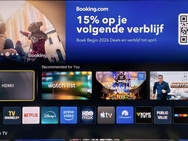Hisense - reclamebanners homescherm