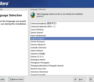 Fedora Core installatie - Taal selectie