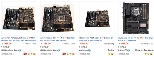 Haswell-mobo-Chinese-webshops