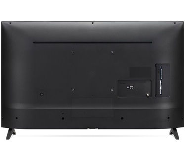 LG 43UQ75009LF