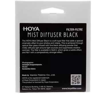 Hoya Mist Diffuser Black No1