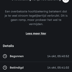 Afbeeldingslocatie: https://tweakers.net/i/4n3bbIxZIJcLmOkaoiyTJokIgrg=/232x232/filters:strip_exif()/f/image/povJvQryt0GrJPz66CfTwSEq.png?f=fotoalbum_tile