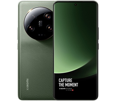 Xiaomi 13 Ultra 512GB Groen Groen