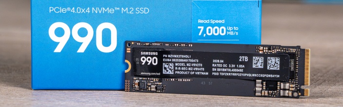 Samsung waagt de overstap naar qlc