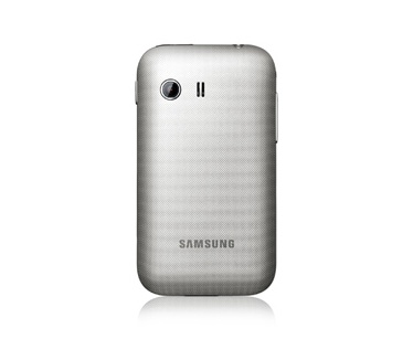 Samsung Galaxy Y S5360 Grijs (T-mobile-prepaid)