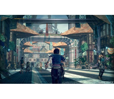 The Last Remnant