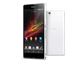 Sony Xperia Z Wit