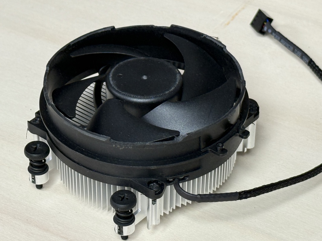 AMD Ryzen Wraith Stealth Cooler AM4 712-000046 aangeboden - Vraag ...