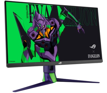 ASUS XG27AQM EVA Edition