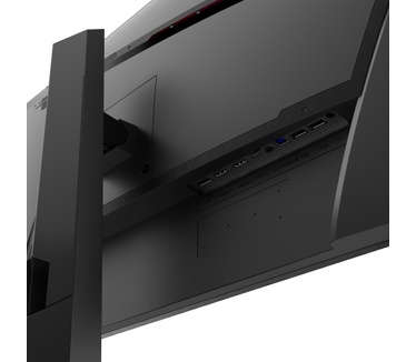 MSI MAG321QR QD