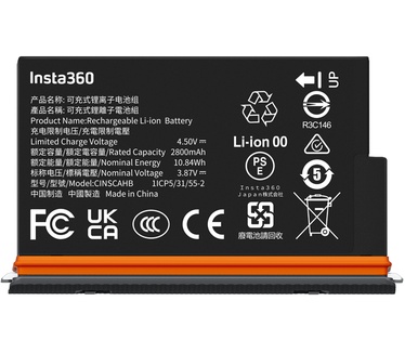 Insta360 4036