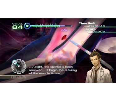 Trauma Center: New Blood