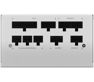 Gigabyte UD850GM PG5W