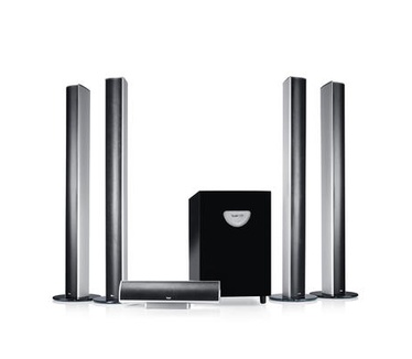 Teufel LT Lt 3 Power Edition Set L 5.1 (Zilver)