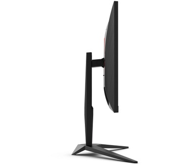 AOC AG275QXN