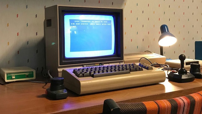 HomeComputerMuseum