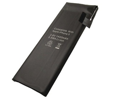 PSA Parts MBI0168AW