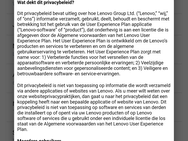 Screenshot Lenovo Phab 2 Pro