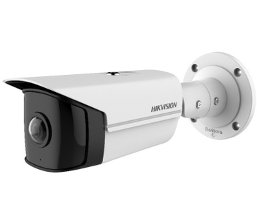 Hikvision DS-2CD2T45G0P-I