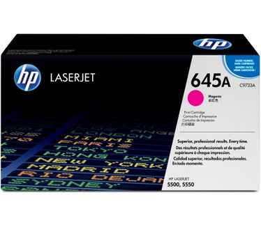 HP C9733A Magenta Print Cartridge
