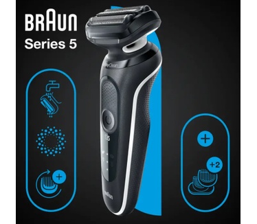 Braun 51-W1600s