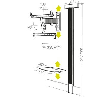Erard EXOSTAND 600