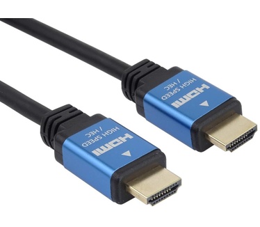 PremiumCord KPHDM2A5