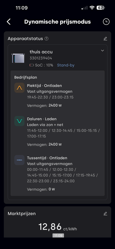 Afbeeldingslocatie: https://tweakers.net/i/5Ogy-_CTq7CU9MGGsKiGShvD6i4=/x800/filters:strip_exif()/f/image/NYTk7pbni1elRwr1V6K3G9d3.png?f=fotoalbum_large