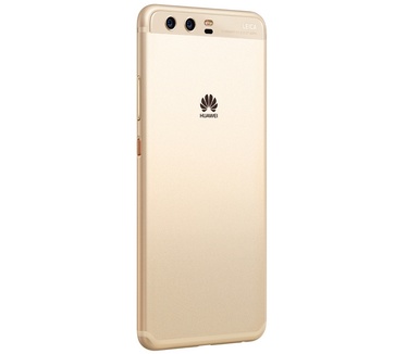 Huawei P10 Dual Sim Goud
