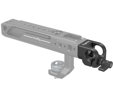 SmallRig 4171