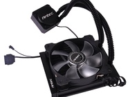 Kühler H2O H600 PRO