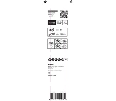 Bosch S 2243 HM